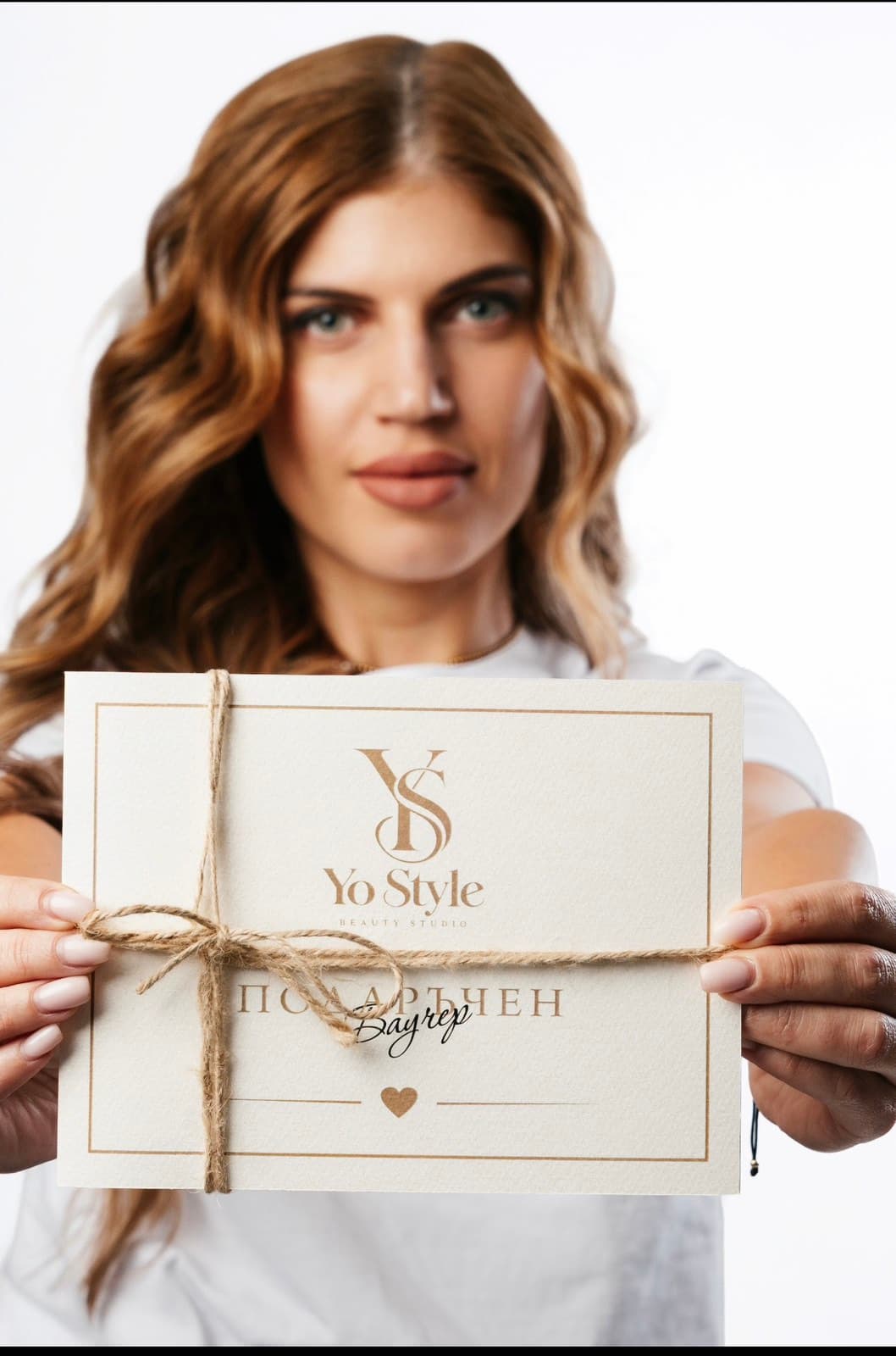 Подаръчен ваучер на Yo Style Beauty Studio